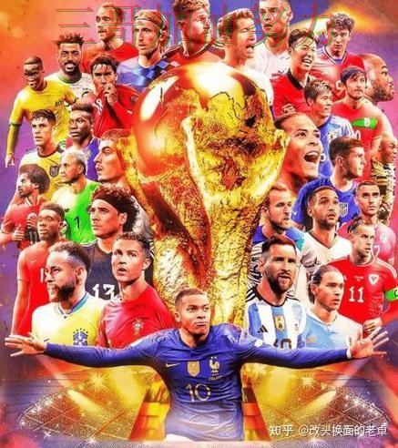 世界杯买球网站数据分析告诉你：是否安全的正确方式（2026世界杯）