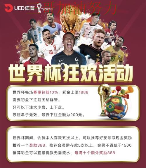 世界杯竞猜网站整理:高清直播+直播全指南 - 世界杯赛事中心 世界杯竞猜网站整理:高清直播+直播全指南 - 世界杯赛事中心